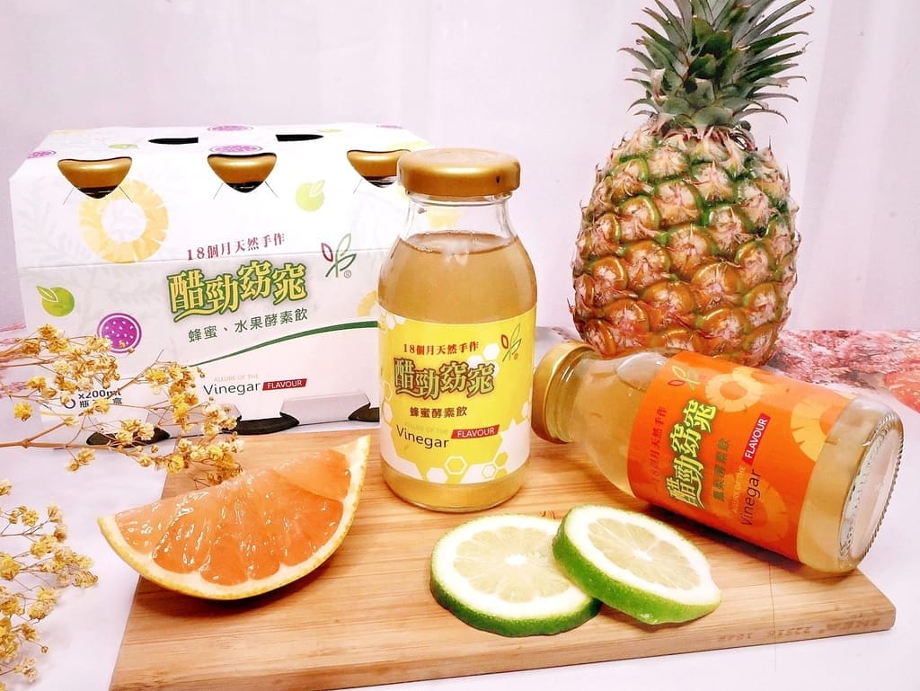 | 健康水果醋飲 | 醋王極品－鳳梨酵素飲／蜂蜜酵素飲 – 健康隨時帶著走．夏日飲品推薦！