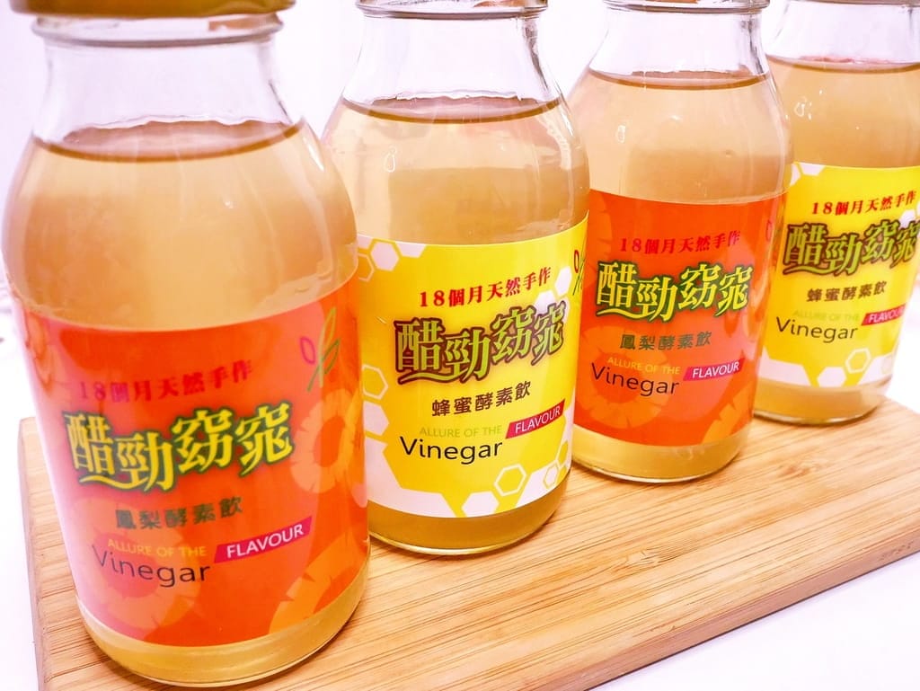 | 健康水果醋飲 | 醋王極品－鳳梨酵素飲／蜂蜜酵素飲 – 健康隨時帶著走．夏日飲品推薦！