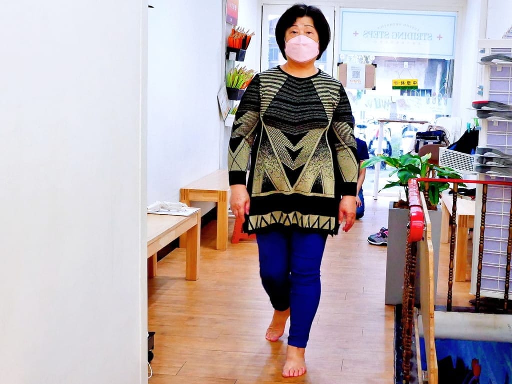 |客製化鞋墊|走四方客製鞋墊中心.由專業物理治療師服務.讓足弓回到正確的位置 - 第25張圖 |客製化鞋墊|走四方客製鞋墊中心.由專業物理治療師服務.讓足弓回到正確的位置