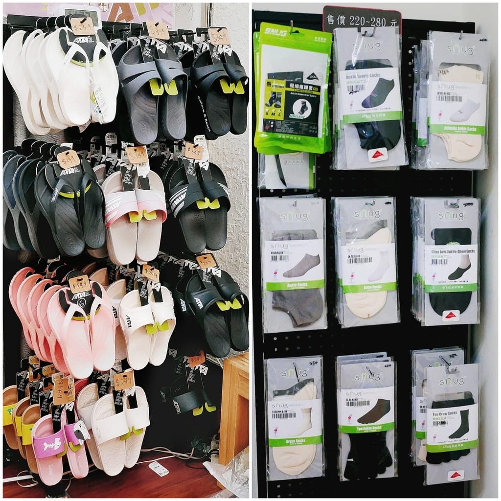 |客製化鞋墊|走四方客製鞋墊中心.由專業物理治療師服務.讓足弓回到正確的位置 - 第17張圖 |客製化鞋墊|走四方客製鞋墊中心.由專業物理治療師服務.讓足弓回到正確的位置