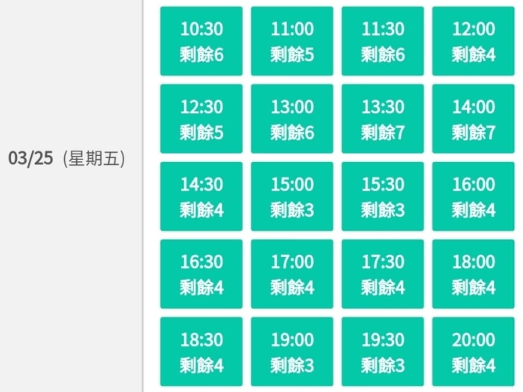 |線上英文會話| NativeCamp. 不限堂數的線上英語平台.月費制彈性的學習環境.隨時說英文! - 第11張圖 |線上英文會話| NativeCamp. 不限堂數的線上英語平台.月費制彈性的學習環境.隨時說英文!
