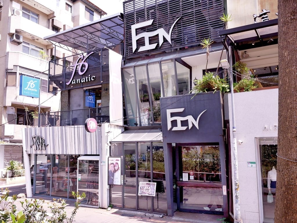 | 台北染髮推薦 | FIN Hair Salon,若隱若現的氣質挑染.大玩髮色指定設計師Freya - 第2張圖 | 台北染髮推薦 | FIN Hair Salon,若隱若現的氣質挑染.大玩髮色指定設計師Freya