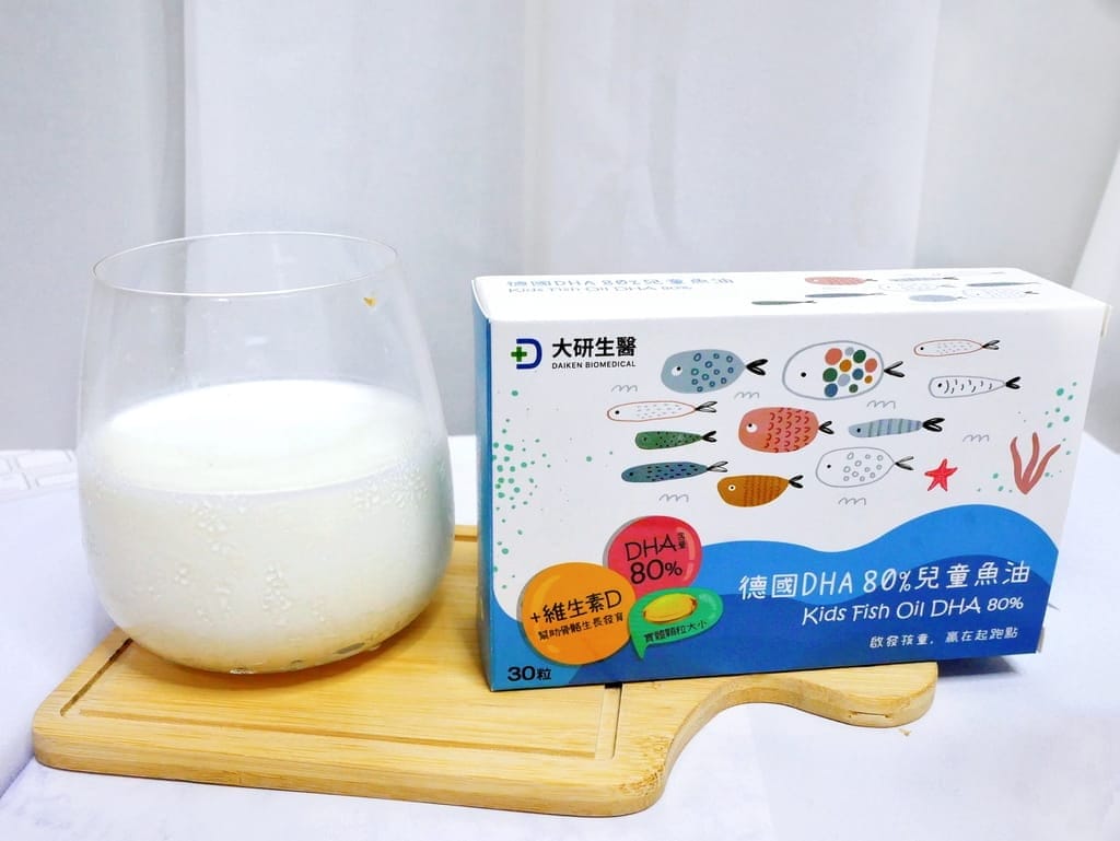 |營養補充|德國DHA 80%兒童魚油,無腥味軟膠囊,輕鬆補充DHA,幫助提升學習力! - 第19張圖 |營養補充|德國DHA 80%兒童魚油,無腥味軟膠囊,輕鬆補充DHA,幫助提升學習力!