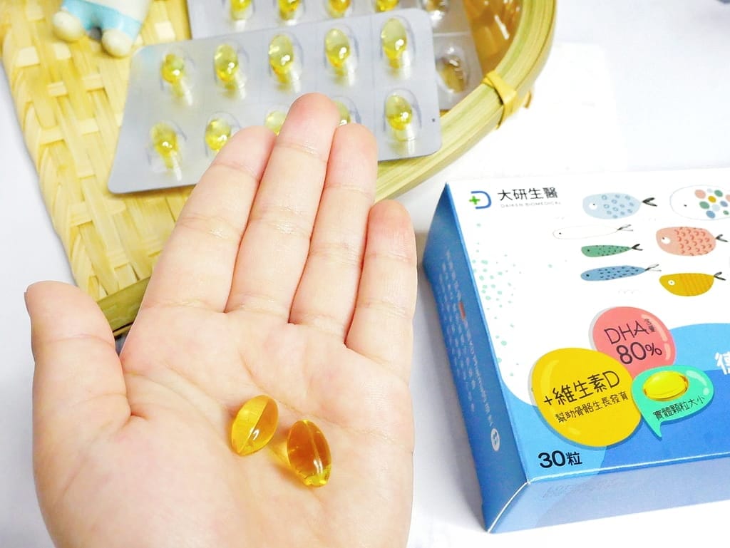|營養補充|德國DHA 80%兒童魚油,無腥味軟膠囊,輕鬆補充DHA,幫助提升學習力! - 第14張圖 |營養補充|德國DHA 80%兒童魚油,無腥味軟膠囊,輕鬆補充DHA,幫助提升學習力!