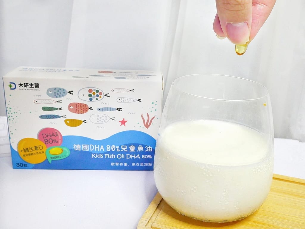 |營養補充|德國DHA 80%兒童魚油,無腥味軟膠囊,輕鬆補充DHA,幫助提升學習力! - 第20張圖 |營養補充|德國DHA 80%兒童魚油,無腥味軟膠囊,輕鬆補充DHA,幫助提升學習力!