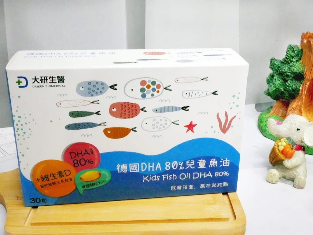 |營養補充|德國DHA 80%兒童魚油,無腥味軟膠囊,輕鬆補充DHA,幫助提升學習力! - 第5張圖 |營養補充|德國DHA 80%兒童魚油,無腥味軟膠囊,輕鬆補充DHA,幫助提升學習力!