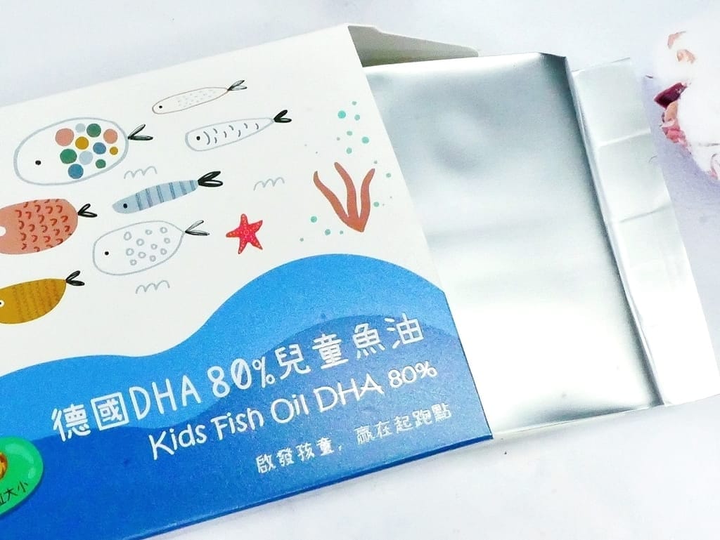 |營養補充|德國DHA 80%兒童魚油,無腥味軟膠囊,輕鬆補充DHA,幫助提升學習力! - 第9張圖 |營養補充|德國DHA 80%兒童魚油,無腥味軟膠囊,輕鬆補充DHA,幫助提升學習力!