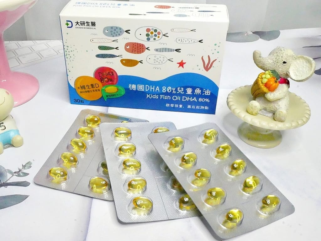 |營養補充|德國DHA 80%兒童魚油,無腥味軟膠囊,輕鬆補充DHA,幫助提升學習力! - 第10張圖 |營養補充|德國DHA 80%兒童魚油,無腥味軟膠囊,輕鬆補充DHA,幫助提升學習力!