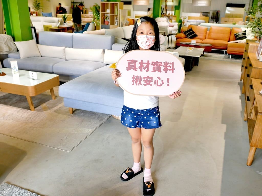 | 桃園沙發床墊推薦 | 楊梅GAGU北歐家具工廠.比利時冰山床可試睡100天,貓抓布沙發.獨立筒床墊,提供客製化服務! - 第18張圖 | 桃園沙發床墊推薦 | 楊梅GAGU北歐家具工廠.比利時冰山床可試睡100天,貓抓布沙發.獨立筒床墊,提供客製化服務!