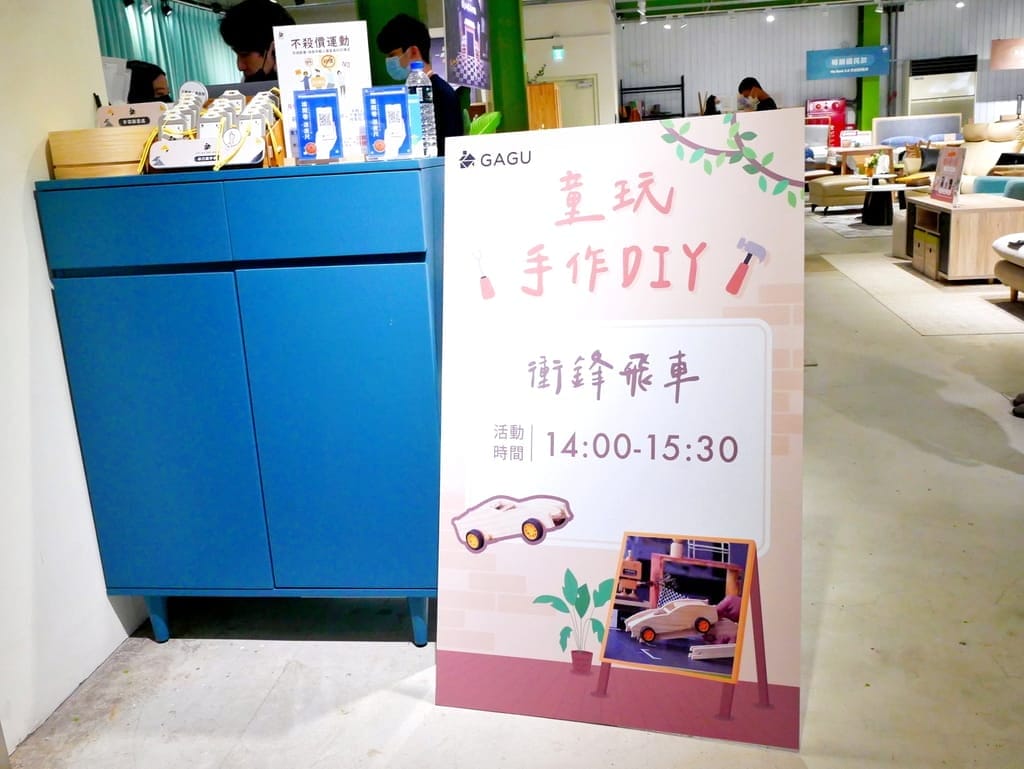 | 桃園沙發床墊推薦 | 楊梅GAGU北歐家具工廠.比利時冰山床可試睡100天,貓抓布沙發.獨立筒床墊,提供客製化服務! - 第5張圖 | 桃園沙發床墊推薦 | 楊梅GAGU北歐家具工廠.比利時冰山床可試睡100天,貓抓布沙發.獨立筒床墊,提供客製化服務!