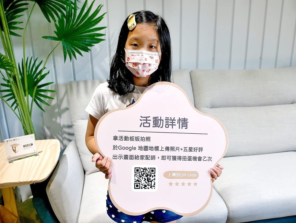 | 桃園沙發床墊推薦 | 楊梅GAGU北歐家具工廠.比利時冰山床可試睡100天,貓抓布沙發.獨立筒床墊,提供客製化服務! - 第11張圖 | 桃園沙發床墊推薦 | 楊梅GAGU北歐家具工廠.比利時冰山床可試睡100天,貓抓布沙發.獨立筒床墊,提供客製化服務!