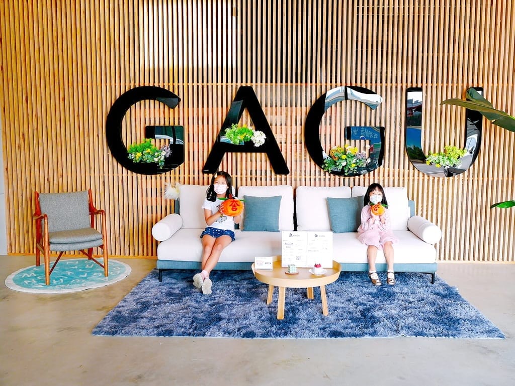 | 桃園沙發床墊推薦 | 楊梅GAGU北歐家具工廠.比利時冰山床可試睡100天,貓抓布沙發.獨立筒床墊,提供客製化服務! - 第3張圖 | 桃園沙發床墊推薦 | 楊梅GAGU北歐家具工廠.比利時冰山床可試睡100天,貓抓布沙發.獨立筒床墊,提供客製化服務!