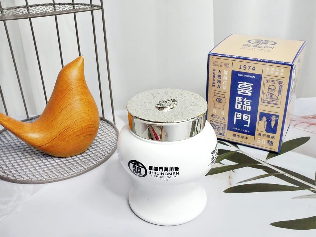 |舒緩乾癢危肌|喜臨門萬用膏 緊急舒緩/萬用小白膏.全能修護膏,全家大小都愛用! - 第2張圖 |舒緩乾癢危肌|喜臨門萬用膏 緊急舒緩/萬用小白膏.全能修護膏,全家大小都愛用!