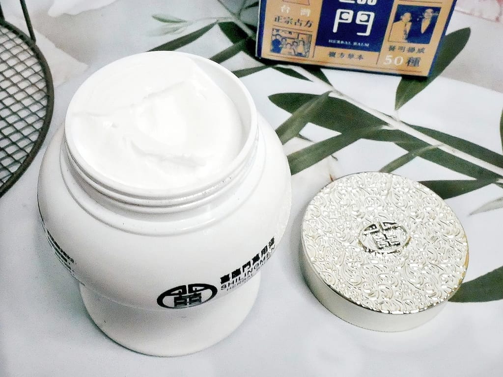 |舒緩乾癢危肌|喜臨門萬用膏 緊急舒緩/萬用小白膏.全能修護膏,全家大小都愛用! - 第7張圖 |舒緩乾癢危肌|喜臨門萬用膏 緊急舒緩/萬用小白膏.全能修護膏,全家大小都愛用!