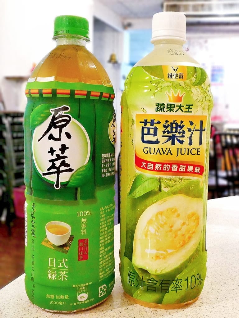 | 新莊美食 | 二月牌沙茶爐 ,蒸氣海鮮蒸塔.綜合貝類/鮮蝦/小卷/石斑魚.吃的到海鮮的原味 - 第19張圖 | 新莊美食 | 二月牌沙茶爐 ,蒸氣海鮮蒸塔.綜合貝類/鮮蝦/小卷/石斑魚.吃的到海鮮的原味