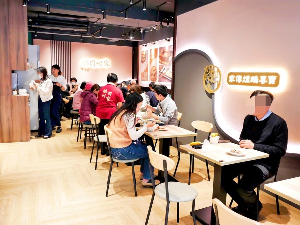 | 新店鵝肉 | 鵝肉世家.30年鵝肉老店,煙燻鵝肉鮮甜不膩口,新店區美食推薦 - 第6張圖 | 新店鵝肉 | 鵝肉世家.30年鵝肉老店,煙燻鵝肉鮮甜不膩口,新店區美食推薦