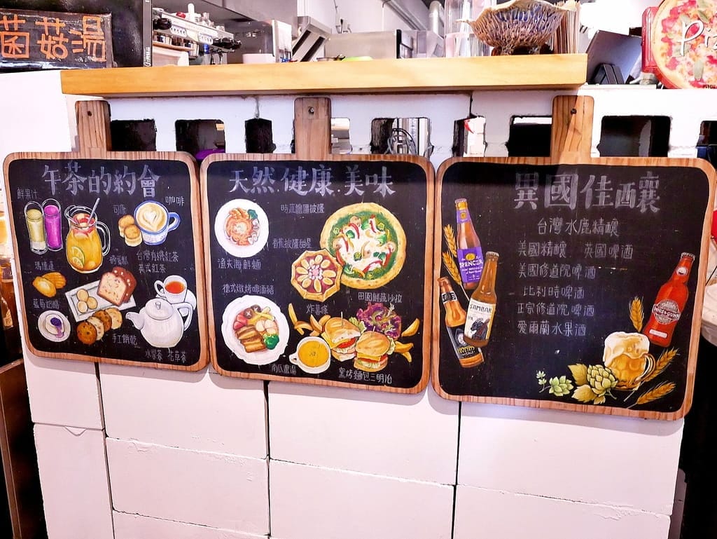 | 新店披薩 | Pizza Tower 披薩斜塔,牛肉牛肝菌菇燉飯.香烤豬肋排,聚餐聚會餐廳首選.捷運周邊美食 - 第5張圖 | 新店披薩 | Pizza Tower 披薩斜塔,牛肉牛肝菌菇燉飯.香烤豬肋排,聚餐聚會餐廳首選.捷運周邊美食