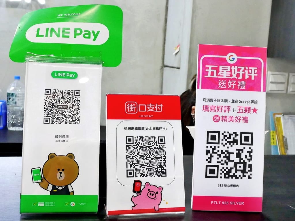 | 穿耳服務 | 破銅爛鐵銀飾,採專業穿耳系統.14k金 / 醫療鋼材質.快速穿耳洞安全又衛生 - 第5張圖 | 穿耳服務 | 破銅爛鐵銀飾,採專業穿耳系統.14k金 / 醫療鋼材質.快速穿耳洞安全又衛生