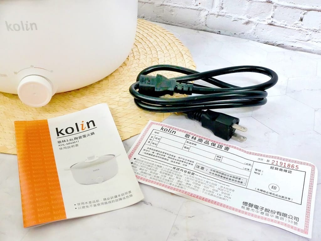 |料理鍋推薦|kolin 歌林3.6L陶瓷電火鍋.煎!煮!炒!炸!陶瓷釉不沾塗層,耐用好清洗.外宿族必備! - 第11張圖 |料理鍋推薦|kolin 歌林3.6L陶瓷電火鍋.煎!煮!炒!炸!陶瓷釉不沾塗層,耐用好清洗.外宿族必備!
