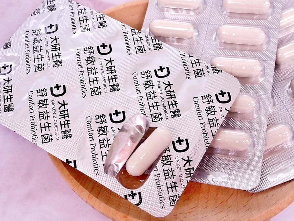 | 益生菌挑選 | 大研生醫 舒敏益生菌膠囊.升級至300億配方.維持好菌存活率.完整被吸收! - 第9張圖 | 益生菌挑選 | 大研生醫 舒敏益生菌膠囊.升級至300億配方.維持好菌存活率.完整被吸收!