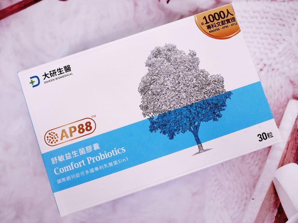| 益生菌挑選 | 大研生醫 舒敏益生菌膠囊.升級至300億配方.維持好菌存活率.完整被吸收! - 第5張圖 | 益生菌挑選 | 大研生醫 舒敏益生菌膠囊.升級至300億配方.維持好菌存活率.完整被吸收!