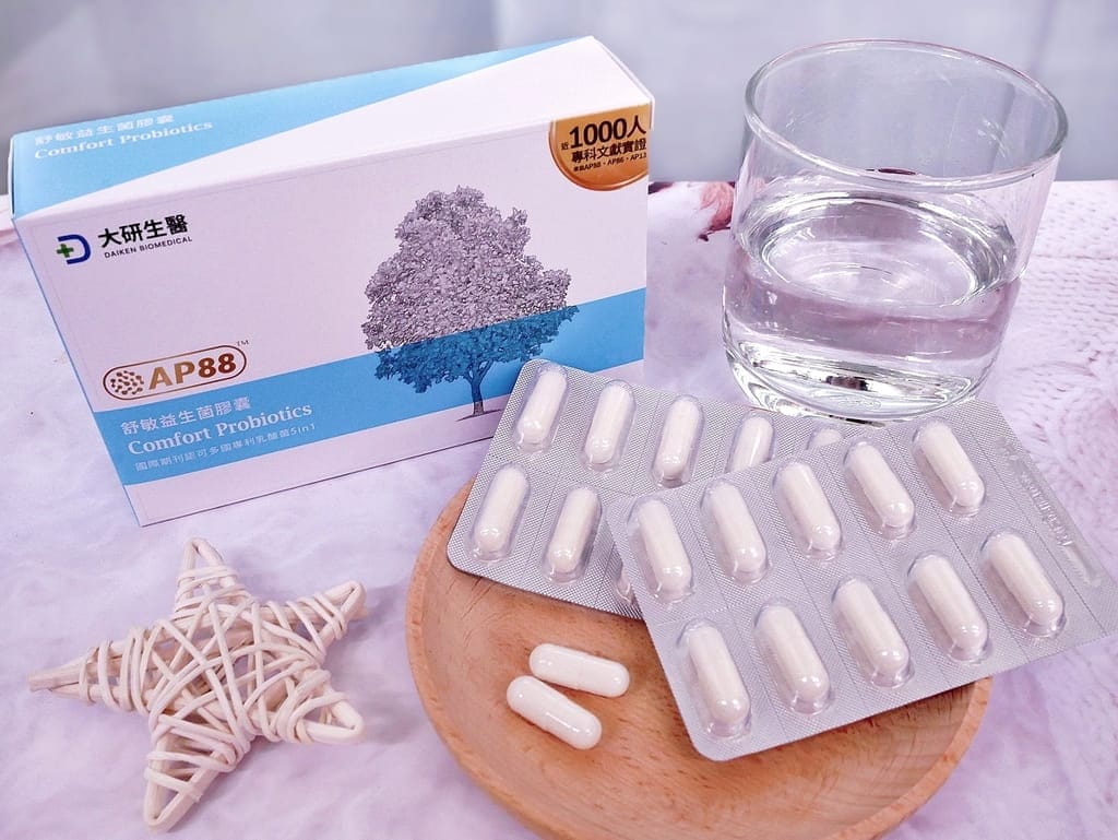 | 益生菌挑選 | 大研生醫 舒敏益生菌膠囊.升級至300億配方.維持好菌存活率.完整被吸收! - 第17張圖 | 益生菌挑選 | 大研生醫 舒敏益生菌膠囊.升級至300億配方.維持好菌存活率.完整被吸收!