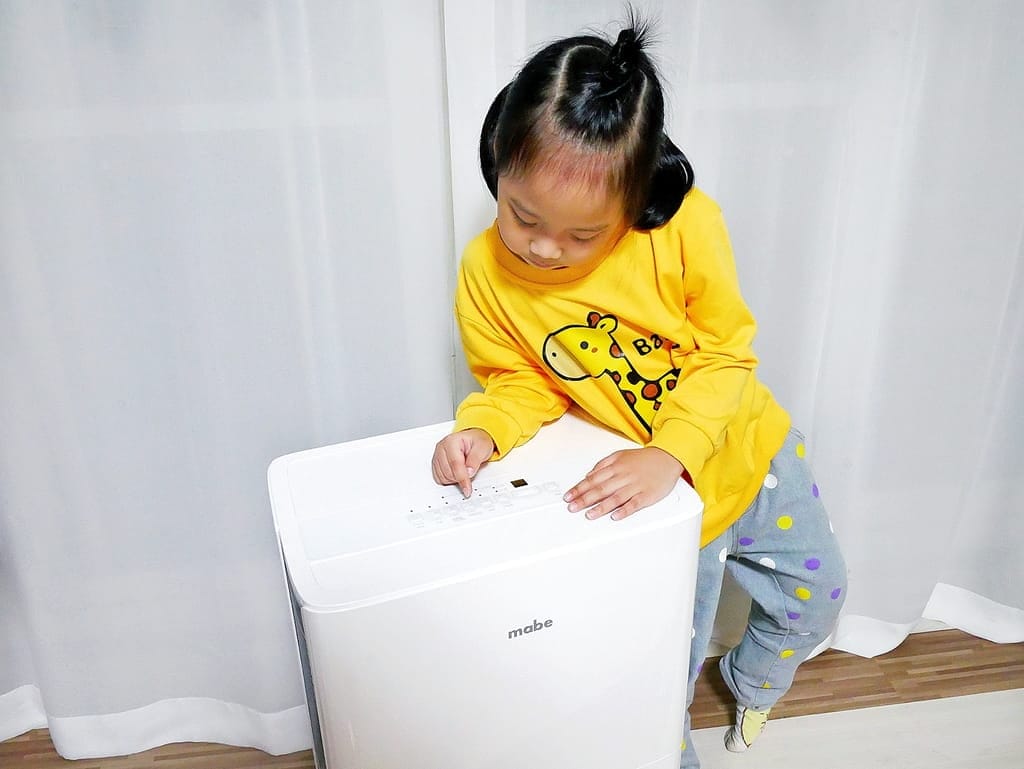 |除濕機開箱|Mabe美寶 強力除濕機.大空間的除濕選擇.排水泵浦機型.快速除濕 - 第6張圖 |除濕機開箱|Mabe美寶 強力除濕機.大空間的除濕選擇.排水泵浦機型.快速除濕