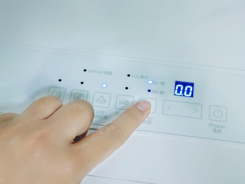 |除濕機開箱|Mabe美寶 強力除濕機.大空間的除濕選擇.排水泵浦機型.快速除濕 - 第8張圖 |除濕機開箱|Mabe美寶 強力除濕機.大空間的除濕選擇.排水泵浦機型.快速除濕