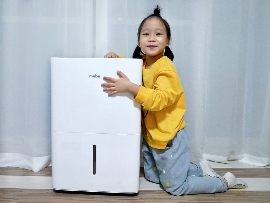 |除濕機開箱|Mabe美寶 強力除濕機.大空間的除濕選擇.排水泵浦機型.快速除濕 - 第40張圖 |除濕機開箱|Mabe美寶 強力除濕機.大空間的除濕選擇.排水泵浦機型.快速除濕