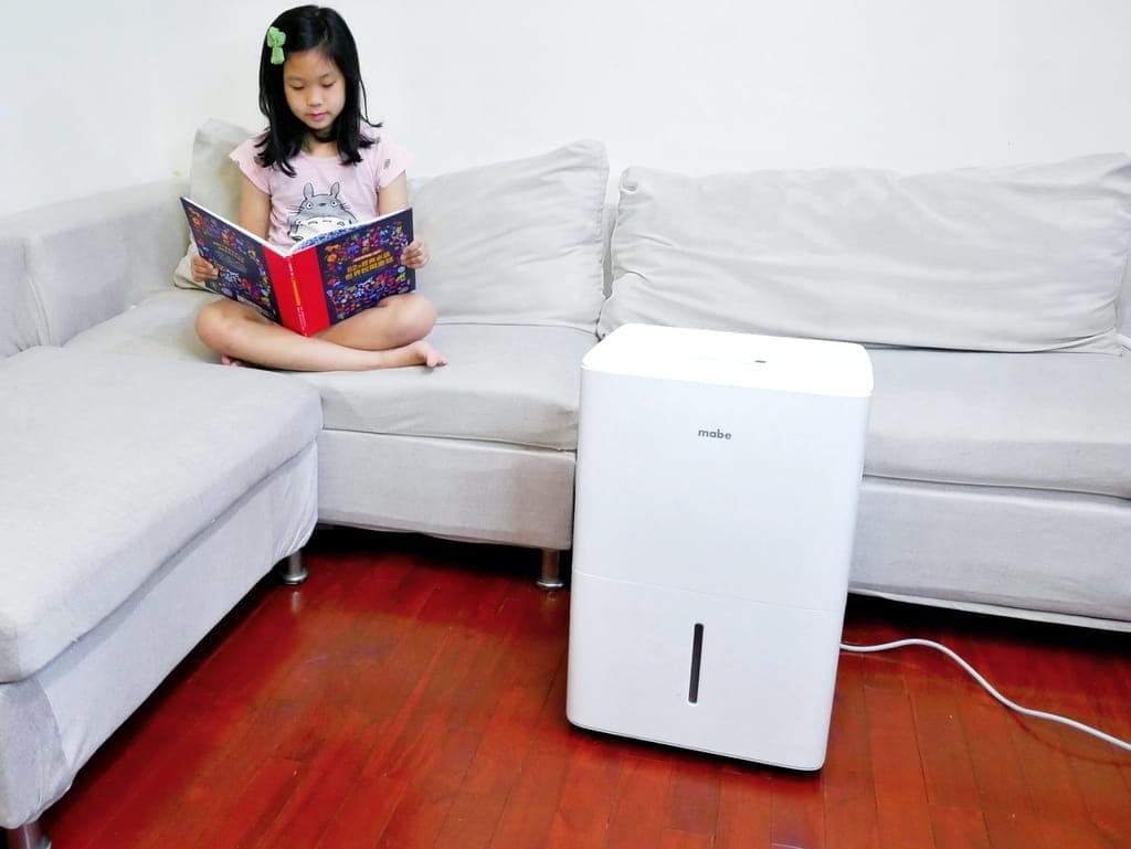 |除濕機開箱|Mabe美寶 強力除濕機.大空間的除濕選擇.排水泵浦機型.快速除濕 - 第2張圖 |除濕機開箱|Mabe美寶 強力除濕機.大空間的除濕選擇.排水泵浦機型.快速除濕