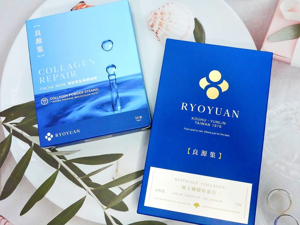 |膠原蛋白推薦|良源集膠原胜肽極潤面膜 & 良源集極上鱗膠原蛋白,分子量最小,簡易保養水嫩透亮好膚質,皮膚鬆弛/乾敏肌必收! - 第3張圖 |膠原蛋白推薦|良源集膠原胜肽極潤面膜 & 良源集極上鱗膠原蛋白,分子量最小,簡易保養水嫩透亮好膚質,皮膚鬆弛/乾敏肌必收!