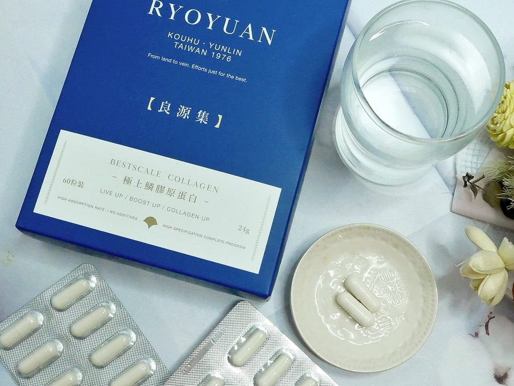 |膠原蛋白推薦|良源集膠原胜肽極潤面膜 & 良源集極上鱗膠原蛋白,分子量最小,簡易保養水嫩透亮好膚質,皮膚鬆弛/乾敏肌必收! - 第11張圖 |膠原蛋白推薦|良源集膠原胜肽極潤面膜 & 良源集極上鱗膠原蛋白,分子量最小,簡易保養水嫩透亮好膚質,皮膚鬆弛/乾敏肌必收!
