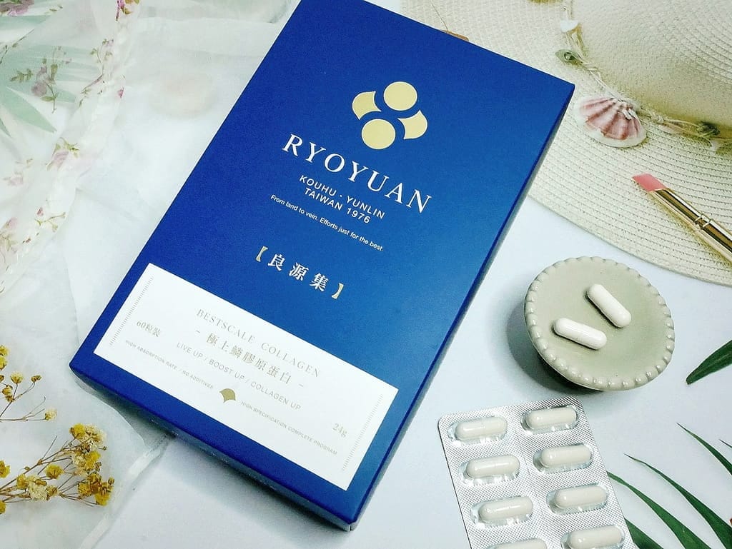 |膠原蛋白推薦|良源集膠原胜肽極潤面膜 & 良源集極上鱗膠原蛋白,分子量最小,簡易保養水嫩透亮好膚質,皮膚鬆弛/乾敏肌必收! - 第6張圖 |膠原蛋白推薦|良源集膠原胜肽極潤面膜 & 良源集極上鱗膠原蛋白,分子量最小,簡易保養水嫩透亮好膚質,皮膚鬆弛/乾敏肌必收!