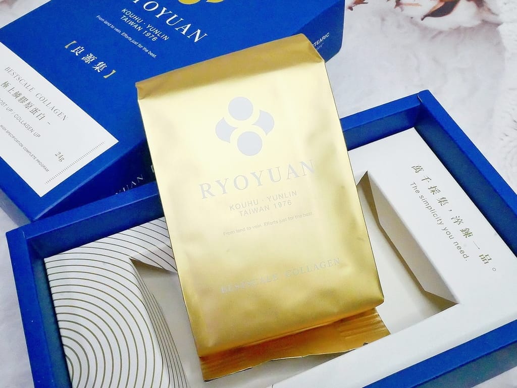 |膠原蛋白推薦|良源集膠原胜肽極潤面膜 & 良源集極上鱗膠原蛋白,分子量最小,簡易保養水嫩透亮好膚質,皮膚鬆弛/乾敏肌必收! - 第9張圖 |膠原蛋白推薦|良源集膠原胜肽極潤面膜 & 良源集極上鱗膠原蛋白,分子量最小,簡易保養水嫩透亮好膚質,皮膚鬆弛/乾敏肌必收!