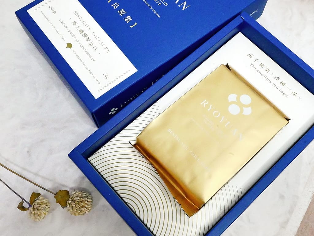 |膠原蛋白推薦|良源集膠原胜肽極潤面膜 & 良源集極上鱗膠原蛋白,分子量最小,簡易保養水嫩透亮好膚質,皮膚鬆弛/乾敏肌必收! - 第8張圖 |膠原蛋白推薦|良源集膠原胜肽極潤面膜 & 良源集極上鱗膠原蛋白,分子量最小,簡易保養水嫩透亮好膚質,皮膚鬆弛/乾敏肌必收!