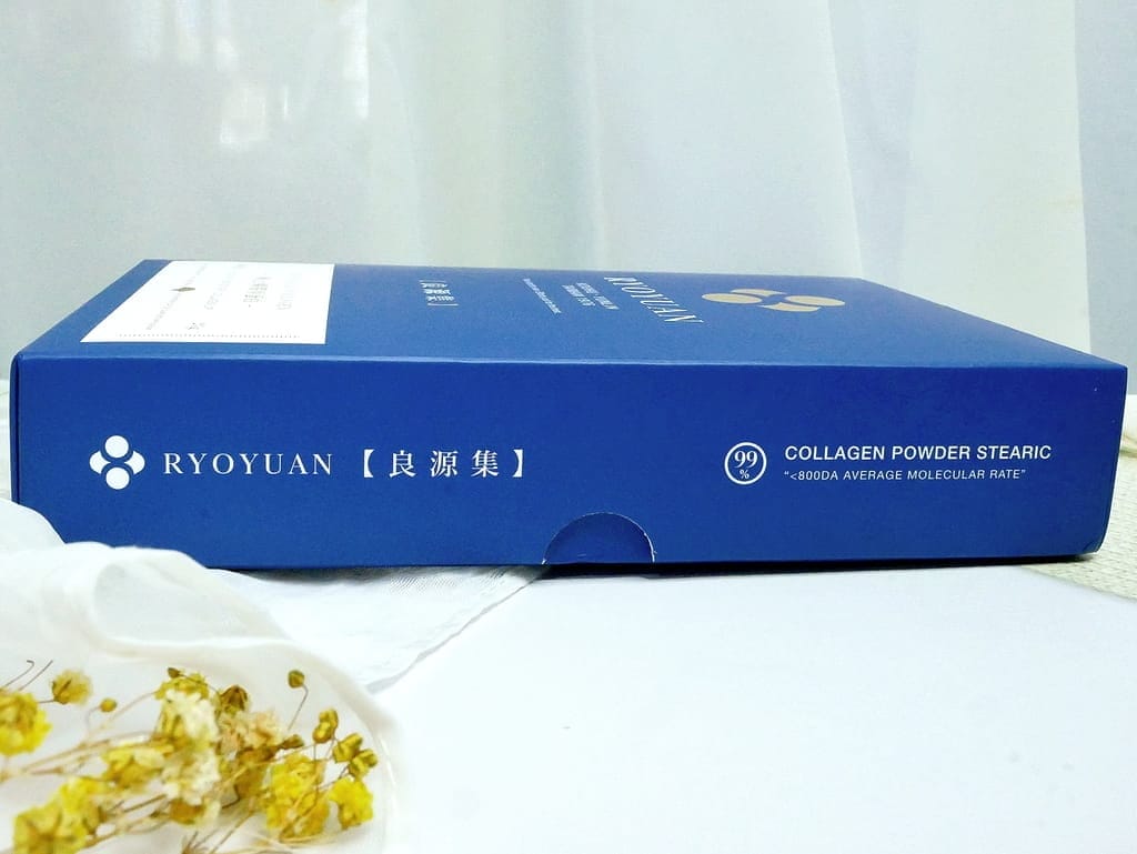 ｜膠原蛋白推薦｜良源集膠原胜肽極潤面膜 & 良源集極上鱗膠原蛋白，分子量最小，簡易保養水嫩透亮好膚質，皮膚鬆弛／乾敏肌必收！