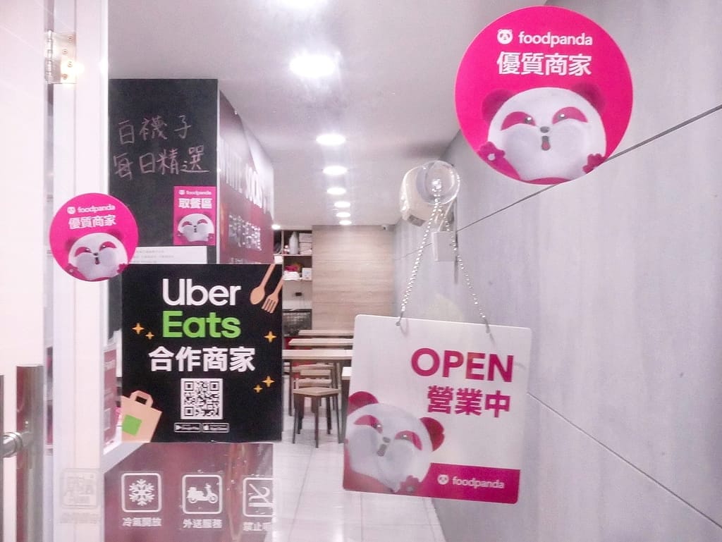 | 新莊美食推薦 | 白襪子麻辣嘴.四川麻辣風味.麻辣口感吮指回香.老師傅的真傳手藝.輔大周邊美食! - 第13張圖 | 新莊美食推薦 | 白襪子麻辣嘴.四川麻辣風味.麻辣口感吮指回香.老師傅的真傳手藝.輔大周邊美食!