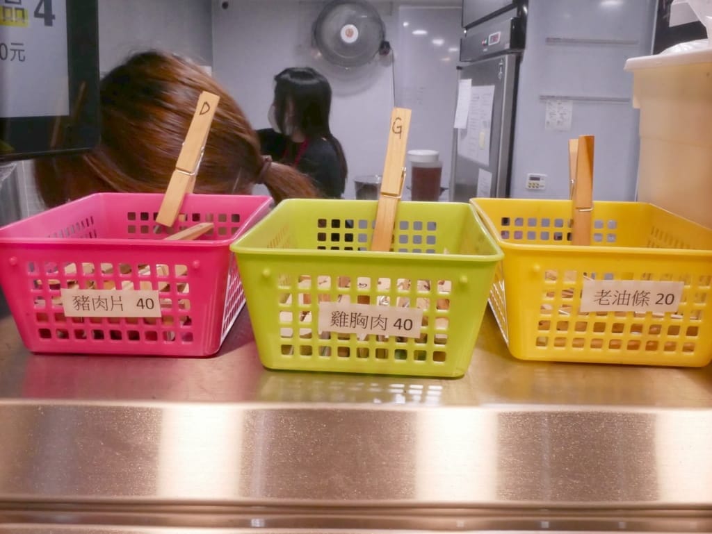 | 新莊美食推薦 | 白襪子麻辣嘴.四川麻辣風味.麻辣口感吮指回香.老師傅的真傳手藝.輔大周邊美食! - 第11張圖 | 新莊美食推薦 | 白襪子麻辣嘴.四川麻辣風味.麻辣口感吮指回香.老師傅的真傳手藝.輔大周邊美食!
