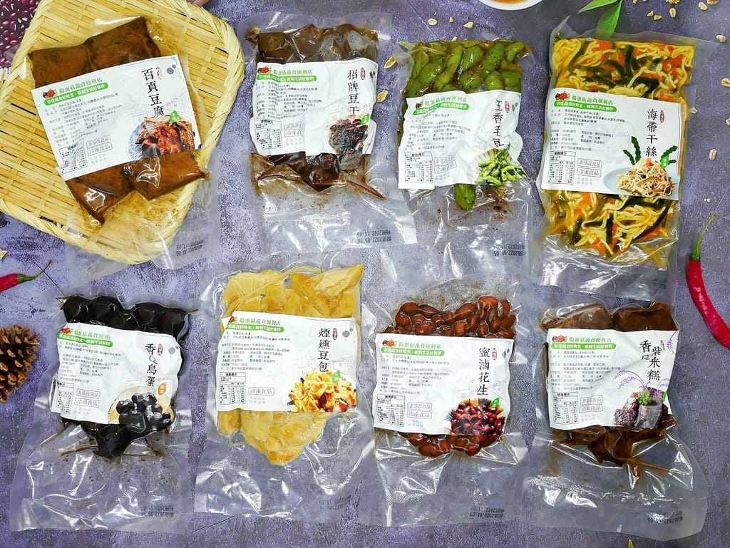 ｜素食滷味小菜｜搗蛋菇蔬食便利店．天然健康無添加，人氣素食方便即食料理包．涮嘴宅配滷味！
