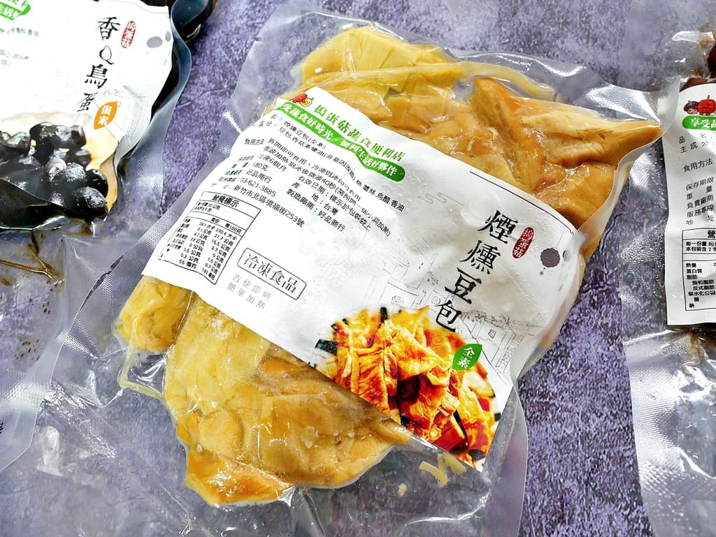 ｜素食滷味小菜｜搗蛋菇蔬食便利店．天然健康無添加，人氣素食方便即食料理包．涮嘴宅配滷味！