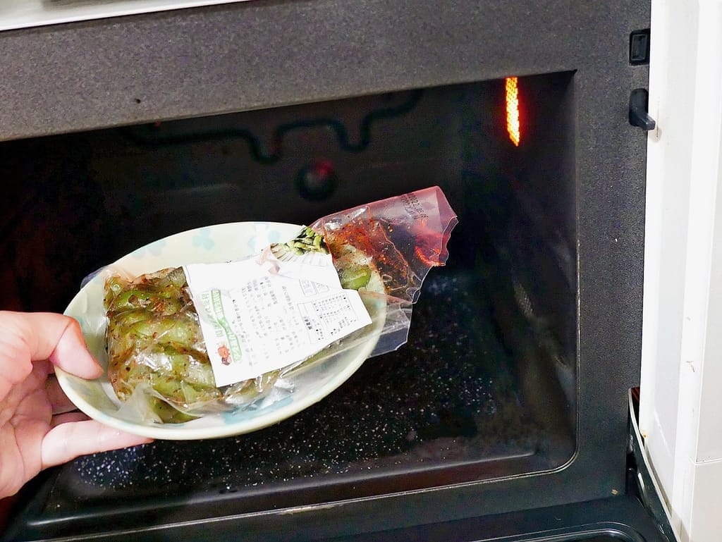 ｜素食滷味小菜｜搗蛋菇蔬食便利店．天然健康無添加，人氣素食方便即食料理包．涮嘴宅配滷味！