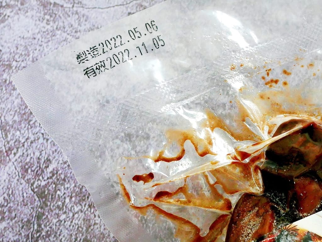 ｜素食滷味小菜｜搗蛋菇蔬食便利店．天然健康無添加，人氣素食方便即食料理包．涮嘴宅配滷味！