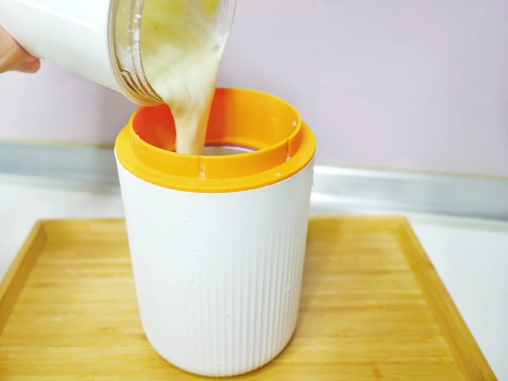 |無線果汁機心得|Roommi-Icy隨行冰淇淋果汁機,自製營養美味果汁/ 冰淇淋.炎炎夏日必備一台! - 第26張圖 |無線果汁機心得|Roommi-Icy隨行冰淇淋果汁機,自製營養美味果汁/ 冰淇淋.炎炎夏日必備一台!