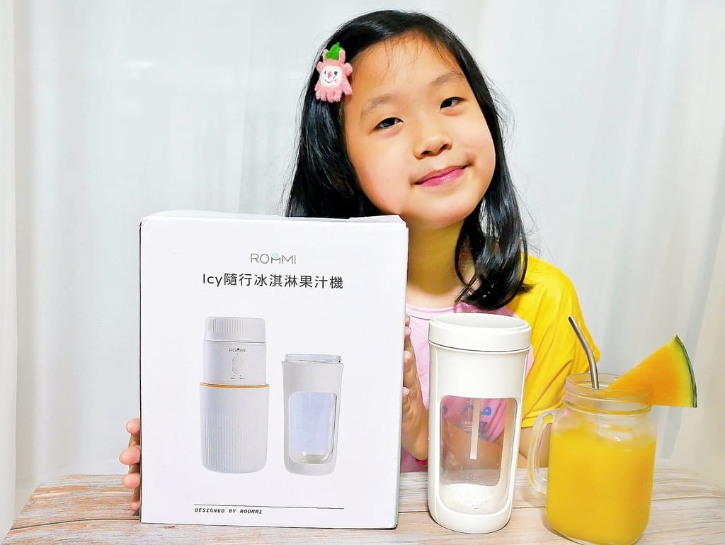 |無線果汁機心得|Roommi-Icy隨行冰淇淋果汁機,自製營養美味果汁/ 冰淇淋.炎炎夏日必備一台! - 第36張圖 |無線果汁機心得|Roommi-Icy隨行冰淇淋果汁機,自製營養美味果汁/ 冰淇淋.炎炎夏日必備一台!