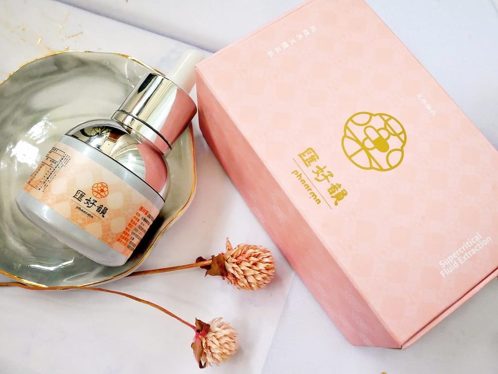 ｜營養品推薦｜匯好韻 身體精華液．補充營養恢復體力首選，忙碌現代人必備！