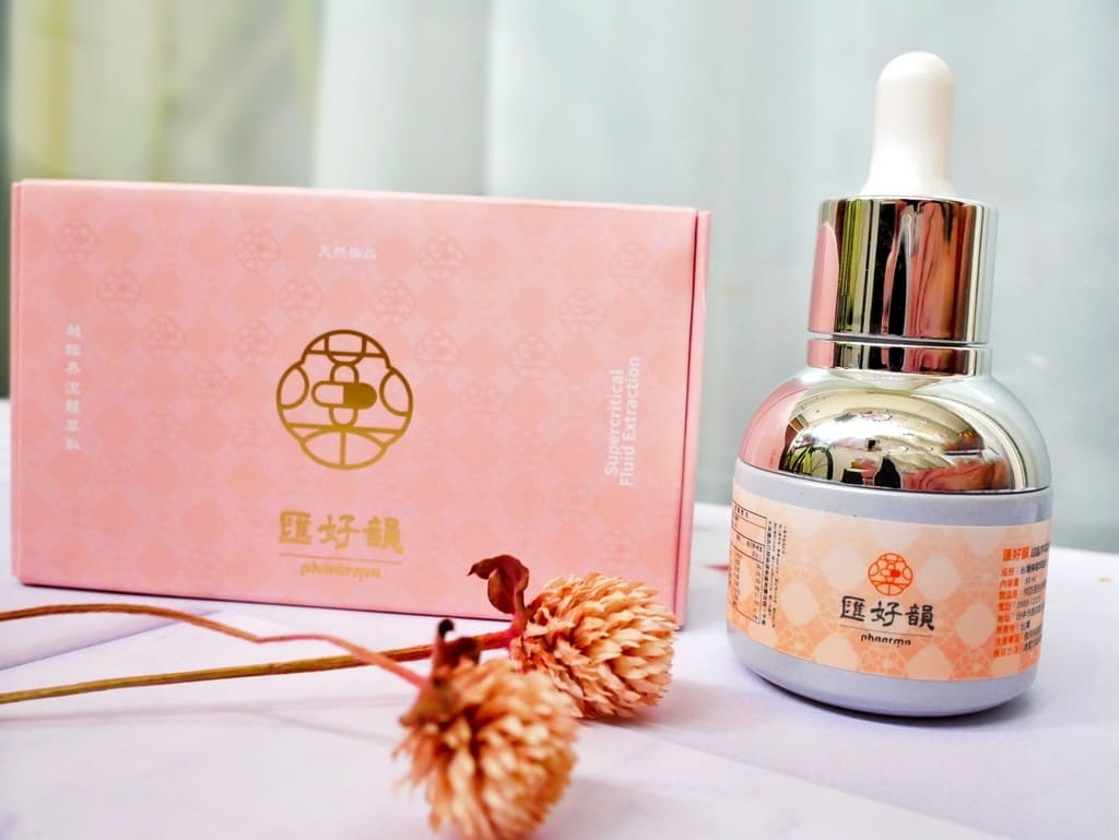 ｜營養品推薦｜匯好韻 身體精華液．補充營養恢復體力首選，忙碌現代人必備！