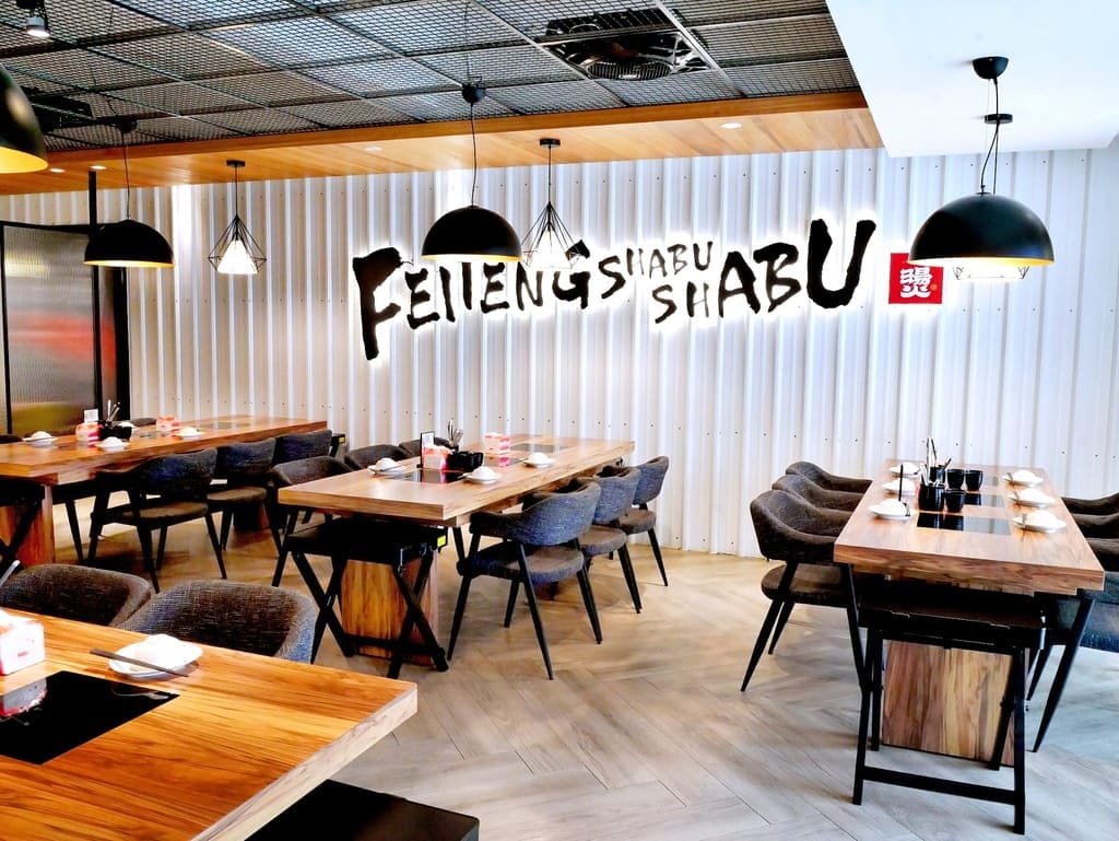 | 中和火鍋 | 燙燙極緻涮涮鍋 中和店,肉食控必朝聖,爽吃肉片,鮮美海鮮,CP值超高火鍋店推薦! - 第5張圖 | 中和火鍋 | 燙燙極緻涮涮鍋 中和店,肉食控必朝聖,爽吃肉片,鮮美海鮮,CP值超高火鍋店推薦!