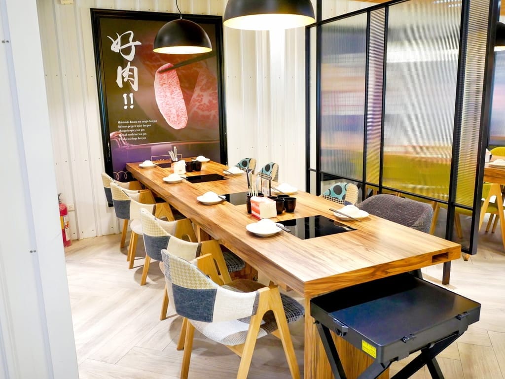 | 中和火鍋 | 燙燙極緻涮涮鍋 中和店,肉食控必朝聖,爽吃肉片,鮮美海鮮,CP值超高火鍋店推薦! - 第8張圖 | 中和火鍋 | 燙燙極緻涮涮鍋 中和店,肉食控必朝聖,爽吃肉片,鮮美海鮮,CP值超高火鍋店推薦!