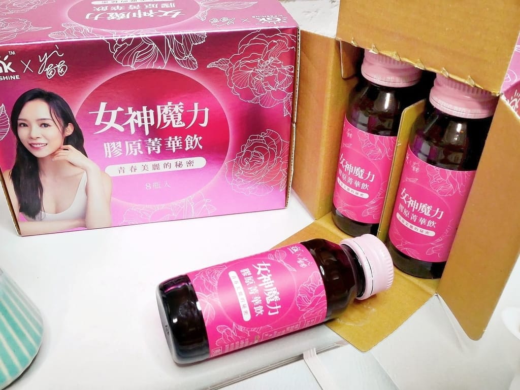 |肌膚深層保養 | 葡萄王 女神魔力膠原菁華飲,擁有澎潤好命感,好喝沒有腥味.膠原蛋白再升級! - 第7張圖 |肌膚深層保養 | 葡萄王 女神魔力膠原菁華飲,擁有澎潤好命感,好喝沒有腥味.膠原蛋白再升級!