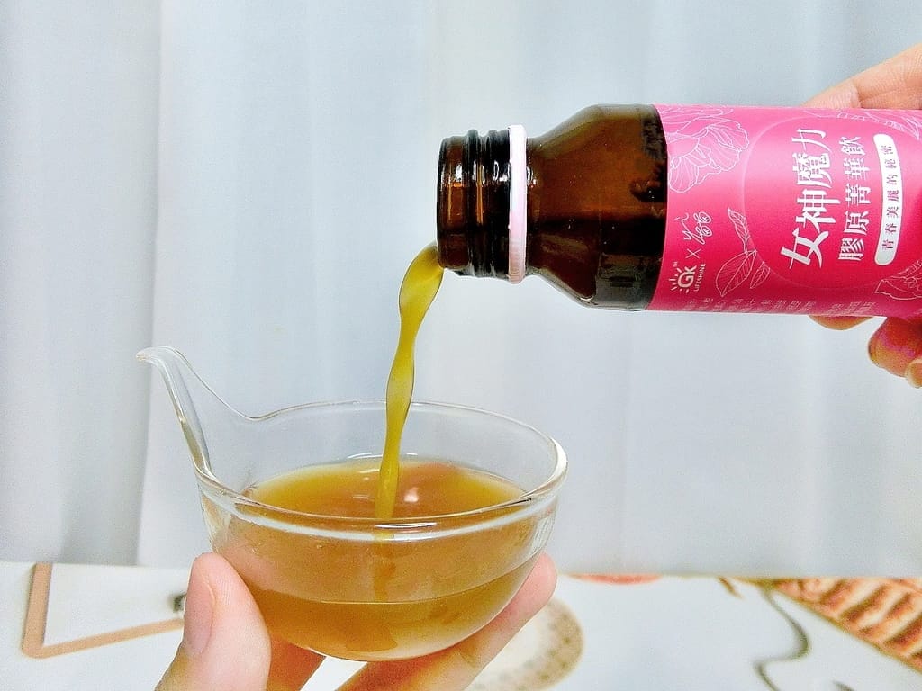 |肌膚深層保養 | 葡萄王 女神魔力膠原菁華飲,擁有澎潤好命感,好喝沒有腥味.膠原蛋白再升級! - 第14張圖 |肌膚深層保養 | 葡萄王 女神魔力膠原菁華飲,擁有澎潤好命感,好喝沒有腥味.膠原蛋白再升級!